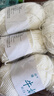 牛奶棉4股手工編織diy鉤花坐墊玩偶包包毛線團批發(fā) 06乳白*【品質(zhì)】（6團） - 曬單實拍圖