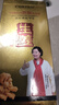 柏詩(shī)春天生姜王防脫固發(fā)中國(guó)藥材防脫育發(fā)洗發(fā)水液乳旗控油蓬松艦去屑店 一瓶洗發(fā)水+營(yíng)養(yǎng)液 曬單實(shí)拍圖