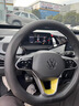 適用大眾方向盤(pán)套朗逸速騰邁騰探岳途岳途觀(guān)帕薩特高爾夫超薄真皮 超薄款D形【整張皮打孔】不帶標 標準 曬單實(shí)拍圖