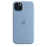 Apple/蘋果 iPhone 15 Plus 專用 MagSafe 硅膠保護(hù)殼-凜藍(lán)色 磁吸手機(jī)殼 蘋果原裝手機(jī)殼 曬單實(shí)拍圖