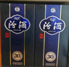 汾酒青花清香型白酒海外版 送禮禮盒 婚宴用酒 48度 500mL 1瓶 【青花30】 曬單實(shí)拍圖