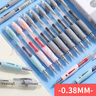 晨光（MG） 按動(dòng)中性筆0.38mm小清新學(xué)生用考試水筆芯藍(lán)色碳素黑筆按壓簽字筆紅筆教師用會(huì)議筆辦公 藍(lán)色3支（0.38MM子彈頭） 0.38mm 曬單實(shí)拍圖