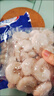 龍霸生鮮生凍青蝦仁凈重180g開(kāi)背去蝦線(xiàn)去腸新鮮凍蝦仁26-30只/磅去冰  540g(凈重)  共3袋26-30只/磅【特大號高品質(zhì)蝦仁】 曬單實(shí)拍圖