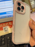 數(shù)行適用蘋果16promax手機(jī)殼iphone15新款奢華水鉆邊框14pm透明高級(jí)感13pro女款全包防摔創(chuàng)意硅膠外殼 【粉色】閃鉆邊框-硅膠軟邊 iPhone 16 Pro Max 曬單實(shí)拍圖