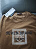 柒牌男士短袖T恤夏季新品時(shí)尚潮流中國風(fēng)龍紋休閑圓領(lǐng)上衣薄 棕黃 2XL (185/100A) 曬單實(shí)拍圖