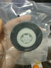 譯龍適用標(biāo)致408 508 307 308 4008 207水箱蓋防凍液水壺蓋冷卻液壺蓋 標(biāo)致408 防凍液水壺蓋 曬單實拍圖