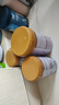宜品（YeePer）益臻800克  新國(guó)標(biāo) 嬰幼兒配方奶粉 2段 800g 1罐 曬單實(shí)拍圖