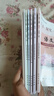 【京東快遞-次日達(dá) 】2026第16版 學(xué)探診七上數(shù)學(xué) 學(xué)探診八下數(shù)學(xué) 北京西城學(xué)習(xí)探究診斷七八九年級上冊下冊 語文數(shù)學(xué)英語物理化學(xué)生物歷史地理道法 第16版 七上【語數(shù)英政史地生】7冊 曬單實(shí)拍圖