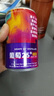 圣喬治莊園葡萄酒25度蒸餾紅酒果酒白酒甜酒高度烈酒微醺酒適合女生喝的酒 1罐裝25度葡萄甜酒 25度葡萄甜酒 *0香精*0色素 曬單實拍圖