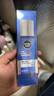 妮維雅（NIVEA）男士爽膚水精華水專(zhuān)用清爽保濕深層補水滋潤面部護膚品秋冬官方店 水活暢透多效精華水150ml*1 曬單實(shí)拍圖