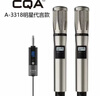 CQA3318無線CQA專業(yè)話筒一拖二冷漠同款麥克風(fēng)聲卡音箱可通用 CQA專業(yè)級(jí)【一拖二】明星同款 曬單實(shí)拍圖