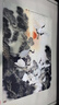 松鶴延年迎客松裝飾掛畫(huà)客廳國畫(huà)墻貼圖中堂玄關(guān)壁畫(huà)自粘山水仙鶴 背膠（背面帶膠，撕掉可貼） 61×40.6厘米松鶴延年 1001 曬單實(shí)拍圖