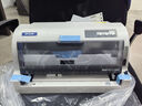 愛普生（EPSON）LQ-615KII 630KII 635KII 730KII 735KII票據(jù)針式打印機(jī) 增值稅務(wù)平推式三聯(lián)單專用發(fā)票財務(wù)開票機(jī) LQ-735KII【3年聯(lián)保 復(fù)寫1+6聯(lián)】 曬單實拍圖