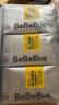 bebebus裝仔紙尿褲拉拉褲超薄透氣干爽男女寶通用尿不濕學(xué)步褲 紙尿褲L(一提6小包共36片) 曬單實(shí)拍圖