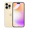 Apple /蘋果 iPhone 16 Pro Max (A3297) 支持移動聯(lián)通電信5G 雙卡雙待手機 沙漠色鈦金屬 256G 全國聯(lián)保+買家秀好禮 白條24期分期免息 曬單實拍圖
