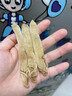 北海北部灣特產(chǎn)淡曬大號無(wú)沙沙蟲(chóng)干即食海鮮滋補材料 250g 白沙蟲(chóng)干 曬單實(shí)拍圖