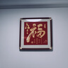 貝牛玄關(guān)福字掛畫(huà)新中式百福圖裝飾畫(huà)喬遷新居家字畫(huà)入戶(hù)客廳走廊壁畫(huà) D款【銅角實(shí)木框+晶瓷畫(huà)】花梨色 【50X50厘米】帶框尺寸 帶框裝裱 曬單實(shí)拍圖