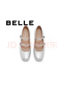 百麗（Belle）氣質(zhì)時(shí)裝瑪麗珍女25春新商場(chǎng)款真皮雙條帶單鞋3QA17AQ5 銀色 36 (230mm) 曬單實(shí)拍圖