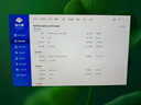 七彩虹（Colorful） RTX4060Ti/5060/5060Ti OC 白色火神電競吃雞游戲顯卡全新臺(tái)式電腦獨(dú)顯 戰(zhàn)斧 RTX 5060Ti 豪華版 8G 單顯卡 曬單實(shí)拍圖