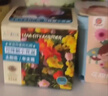 IAM City Farmer金魚草 可降解環(huán)保盆栽禮物 適合新手種植的植物 春種易開花10049 曬單實(shí)拍圖