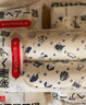 初舍（CHUSHE）粘毛器10cm 660撕滾筒刷衣服粘塵紙寵物除貓毛床單沾毛神器粘卷紙 曬單實(shí)拍圖