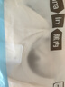 蕉內(nèi)涼皮501Cool Pro女士U領(lǐng)肌底衣背心吊帶帶胸墊含氨基酸美體顯瘦 【空氣杯版】奶油白 M 曬單實(shí)拍圖