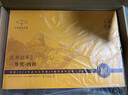 派克（PARKER）鋼筆 簽字筆 七夕禮物 教師節(jié)禮物 IM黑金時代墨水筆+茶香墨韻禮盒（黃）（咨詢客服更優(yōu)惠） 曬單實拍圖
