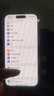 Apple【活動(dòng)特惠】蘋果16pro iphone16pro雙卡雙待全網(wǎng)通5G手機(jī) apple 白色鈦金屬 256GB 全網(wǎng)通標(biāo)配+下單有禮 曬單實(shí)拍圖