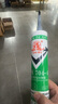 天目703/704/705/706硅橡膠白色黑色透明絕緣RTV密封膠耐高溫防水快干 天目704黑色 300ml 曬單實拍圖