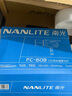 南光（NANLITE）FS-200B雙色溫補光燈 室內直播平面人像拍攝燈 視頻錄制200W常亮燈 攝影棚打光燈 FS-200B+95八角柔光箱（蛋格）+燈架 曬單實(shí)拍圖