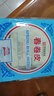 南翔春卷皮正宗上海 油炸點(diǎn)心薄餅皮家用 早餐速食半成品面食卷春餅 南翔春卷皮4包 800g 曬單實(shí)拍圖