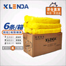 Klenda科凈達防化類吸附棉條化學品廢液泄漏專用吸液棉防溢處理吸油鎖6根/箱黃色 曬單實拍圖