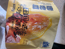 盒界烤地瓜冰淇凌蜜薯即食冰薯烤紅薯冰烤蜜薯冰薯DK番薯冰紅薯 【實惠兩袋裝】軟糯香甜600g*2 曬單實拍圖