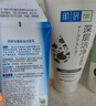 曼秀雷敦洗面奶潔面乳男女士學(xué)生深層清潔控油泡沫肌研極潤溫和補(bǔ)水保濕 深層潔凈潔面乳+贈手霜 100g 曬單實拍圖