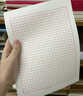 入團(tuán)申請志愿本20x20入黨書紅色方格紙400字格文稿信箋思想?yún)R報(bào)原稿信紙 【加厚 紅格 400格】3本裝/90張 曬單實(shí)拍圖