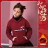 ASK JUNIOR兒童衛(wèi)衣女童秋冬新款中大童加絨連帽長(zhǎng)袖衛(wèi)衣外套印花 紅色 120 曬單實(shí)拍圖