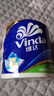 維達(dá)（Vinda）卷紙藍(lán)色經(jīng)典紙巾4層160克27卷箱裝家用衛(wèi)生紙有芯卷筒紙 4層 160g*27卷 曬單實(shí)拍圖