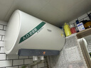 史密斯（A.O.SMITH）【國家補貼20%】佳尼特電熱水器【重磅新品】免換鎂棒雙棒雙3kW速熱儲水式圓桶一級能效JC1 60L 3000W  短款-0消耗 省錢(qián)省心 曬單實(shí)拍圖
