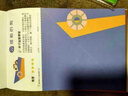 京厽兒童趣味折紙書(shū)幼兒園手工創(chuàng  )意折紙藝術(shù)家3D立體彩紙剪紙大diy制作立體幼兒園專(zhuān)用寶寶折紙書(shū)玩具 120個(gè)模型 折紙藝術(shù)家4本啟蒙+進(jìn)階+高階+挑戰 曬單實(shí)拍圖