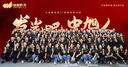 聽衫閣 高端工作服定制t恤刺繡印logo 文化衫訂做 員工工衣 polo衫定制 藏青 M 曬單實拍圖