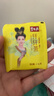 碧生源減肥茶纖纖茶男士女士成人碧生源減肥產(chǎn)品碧生源芊芊茶減肥茶葉包 纖纖茶16袋（2盒裝） 曬單實拍圖