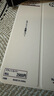 zoyu 2025款適用蘋(píng)果iPad Pro保護套Air7磁吸殼Air6/5平板2024第10代13三折iPad11英寸mini7日系無(wú)印風(fēng) 自然之力 2022/2021款Pro12.9 曬單實(shí)拍圖