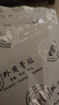 【藥房直售】同仁堂鎖陽(yáng)益足貼強腰溫腎男女通用祛濕排毒暖足強扶陽(yáng)貼溫可搭持艾草足貼腎久產(chǎn)品 10盒裝共100貼（五盒價(jià)格深度調養回到頂峰） 曬單實(shí)拍圖