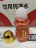 健安祥藏骨通活絡(luò)油消痛液藏藥草本透骨液頸肩腰腿舒筋活絡(luò)按摩發(fā)熱官方 1盒裝/70ml【見效裝】 曬單實(shí)拍圖