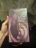 豹美人womanizer秒潮NEXT情趣用品震動(dòng)棒自慰陰蒂女性生理解壓神器玩具 NEXT暗夜紫丨3D吮吸技術(shù)|續(xù)航長超靜音 曬單實(shí)拍圖