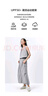 太平鳥(niǎo)女裝設計感套裝2024夏季戶(hù)外工裝裙子小眾無(wú)袖上衣潮流 淺灰長(cháng)裙 M 曬單實(shí)拍圖