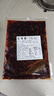 敘香坊宜賓燃面條調(diào)料包油辣椒油佐料包炒芽菜四川特產(chǎn)商用調(diào)味配料醬料 【油辣椒】商用大包裝500g 曬單實拍圖