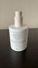 BONPOINT小櫻桃寶寶潤膚乳長效保濕乳液嬰幼兒專用BP兒童身體乳300ml 曬單實(shí)拍圖