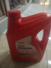 聚潤馳全合成機油汽車(chē)機油發(fā)動(dòng)機潤滑油SP5W-40/5W-30汽機油四季通用4升 全合成【SP/5W-40】國標 4升【中國人保承?！恐С謾z測 曬單實(shí)拍圖