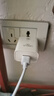 豫榮 YRUSB手機充電器5V2A充電頭安卓平板通用快充頭適用蘋(píng)果華為【快充】單插頭 曬單實(shí)拍圖